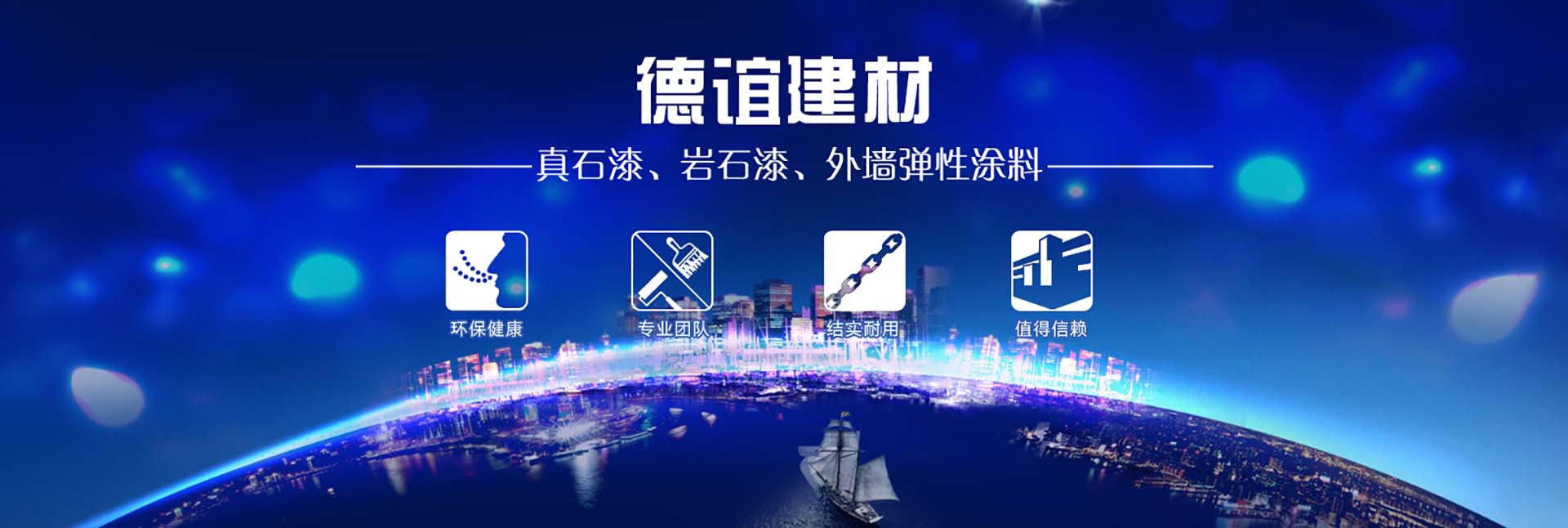 濟(jì)寧金億重工有限公司<br/>